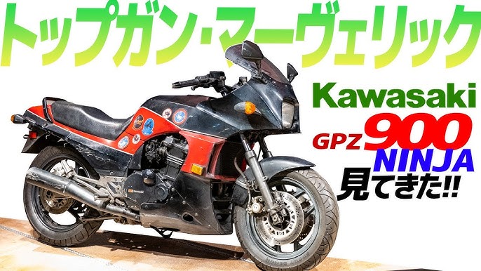 こだわりパネェ!」トップガン マーヴェリックの愛機「カワサキGPZ900R」劇中車を振り返る 2ページ目