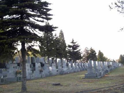 札幌市営 里塚霊園 札幌市清田区