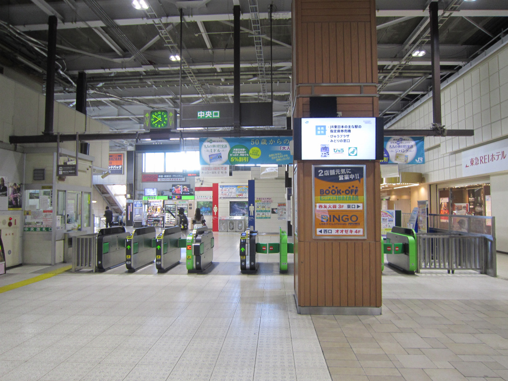 京浜急行電鉄大森海岸