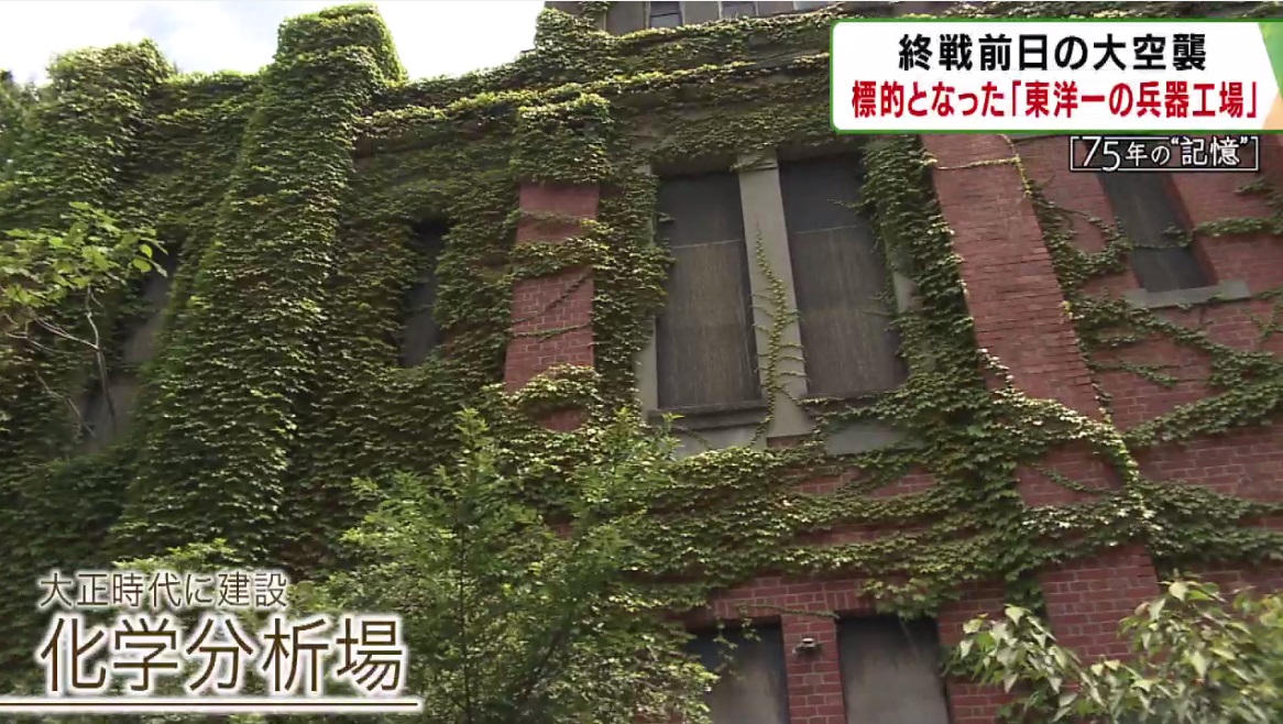 大阪市の大型、写真・MV動画撮影レンタルスタジオ -SOS