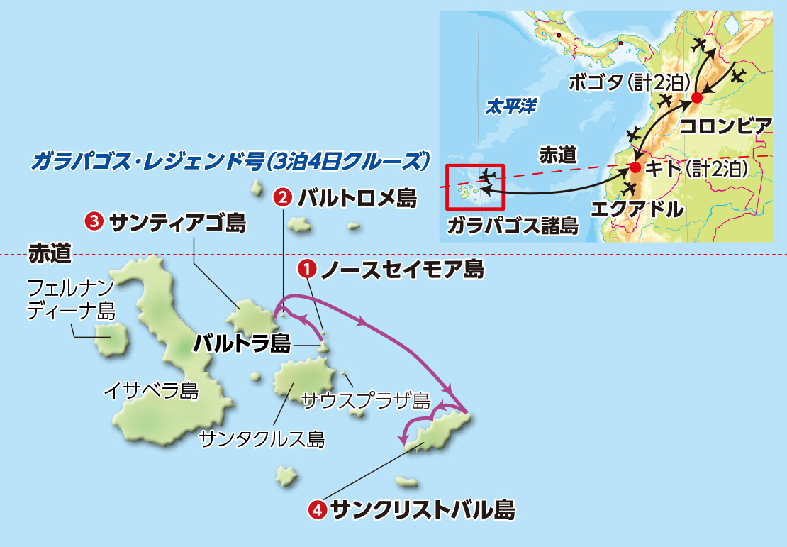 どこよりも詳しい！ガラパゴス諸島の旅行に便利な定期船利用方法まとめガラパゴスバットフィッシュ狂