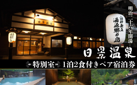 Kahoko Ota Portfolio