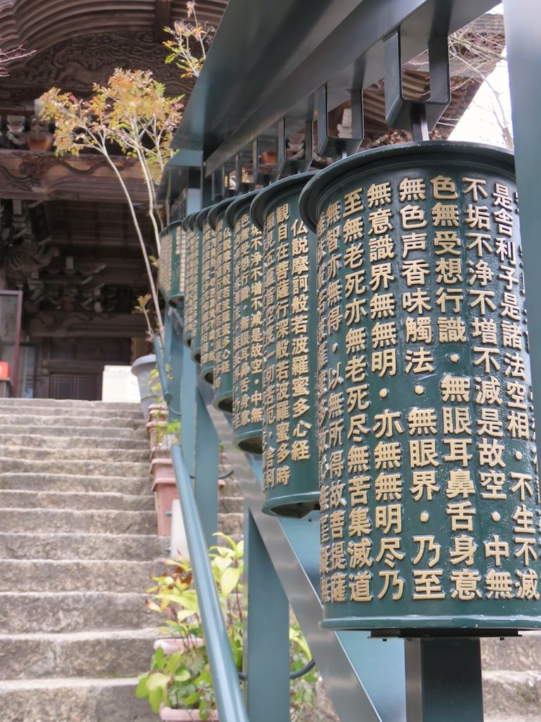 宮島はサクッと弾丸旅行できる！超シンプルなアクセスと周り方をサクッと解説 - 一般社団法人宮島観光協会新着情報