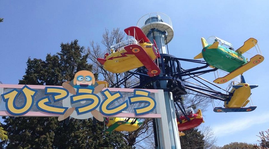 2025年 るなぱあく - 出発前に知っておくべきことすべて