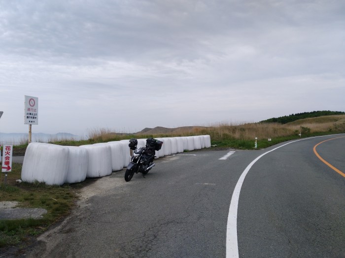 解除済み※ 通行止め情報 う回可能村道 久木野-西原線 通称グリーンロード