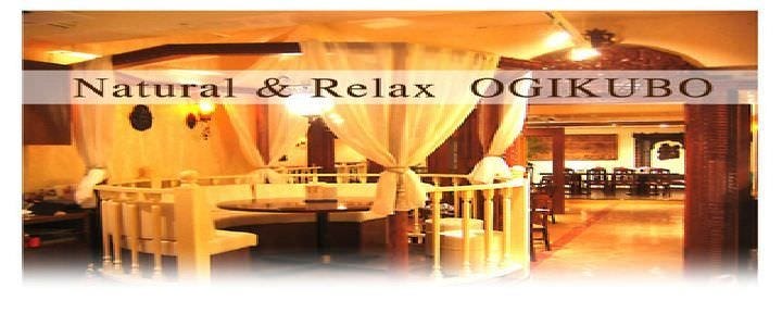 公式ナタラジ 荻窪店