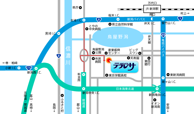 にいがたバス乗換案内にいがたバス乗換案内