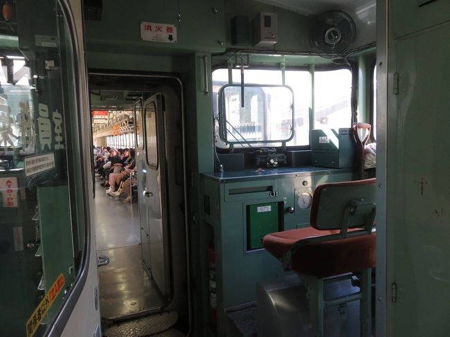 只見線の紅葉2015見頃、おすすめツアー: 紅葉見頃情報2015