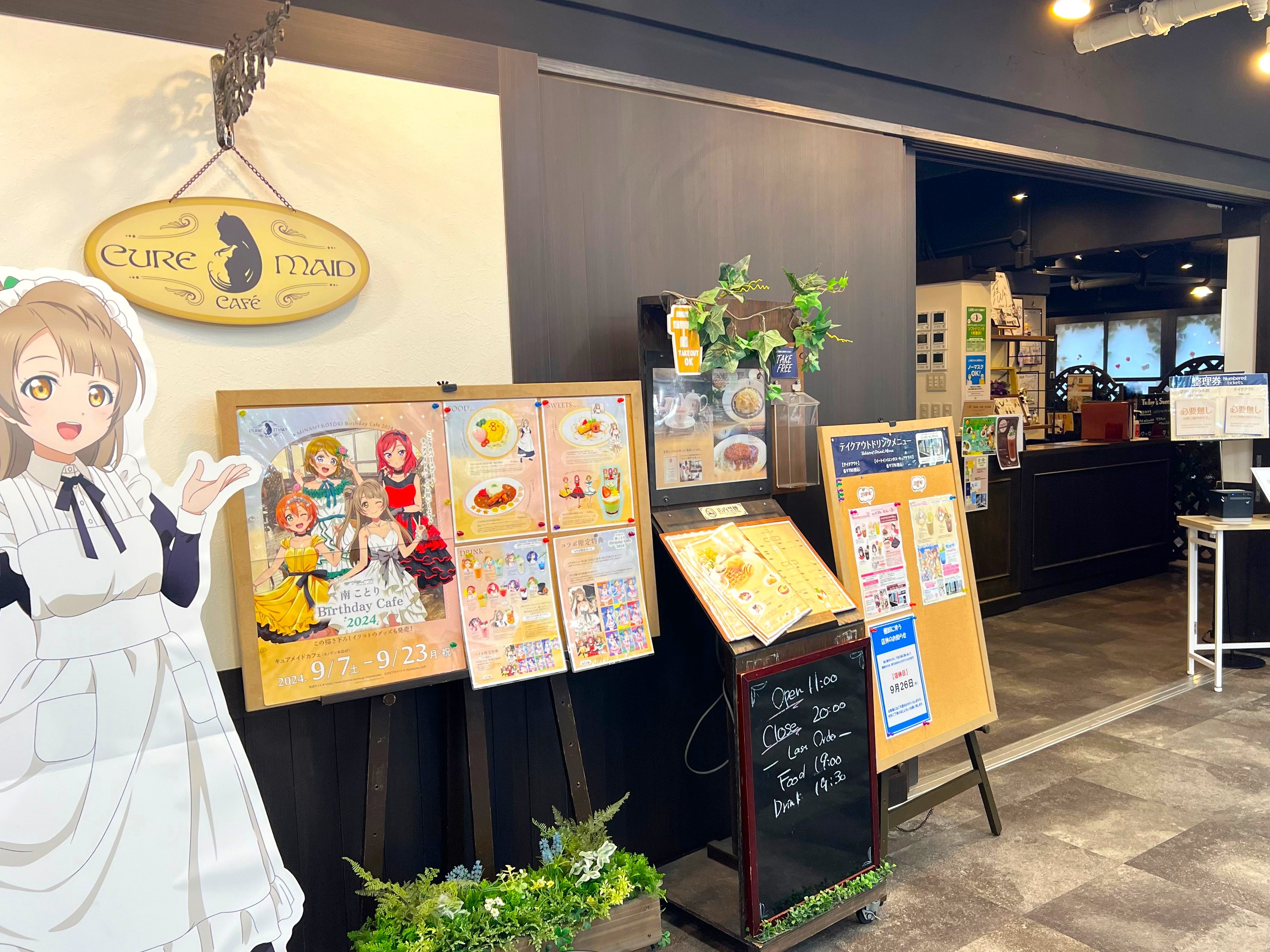 秋葉原の「ガチャポン会館」はカプセルトイの聖地！ – オタスポガイド