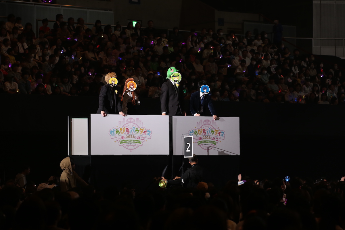 当選発表🏫落ちた人おいで😭カラフルピーチ5周年記念イベント からぴちパラダイス2025〜5周年だよ！どきどき♩わくわく🎵学園祭！〜パラぴち2025からぴちカラフルピーチ