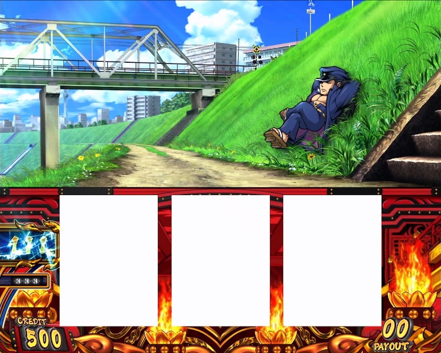 押忍！番長4 スマスロ番長4 パチスロ設定判別・天井・ゾーン・解析・打ち方・ヤメ時