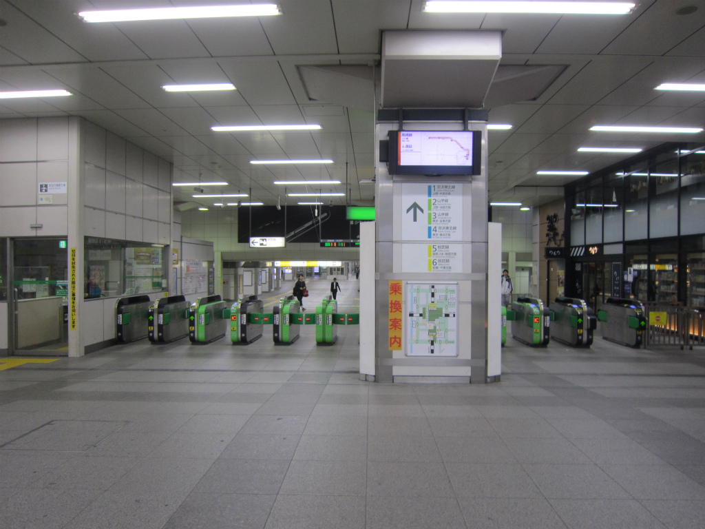 JR秋葉原駅構内に地産品ショップ「のもの」－物販・飲食を展開 - アキバ経済新聞