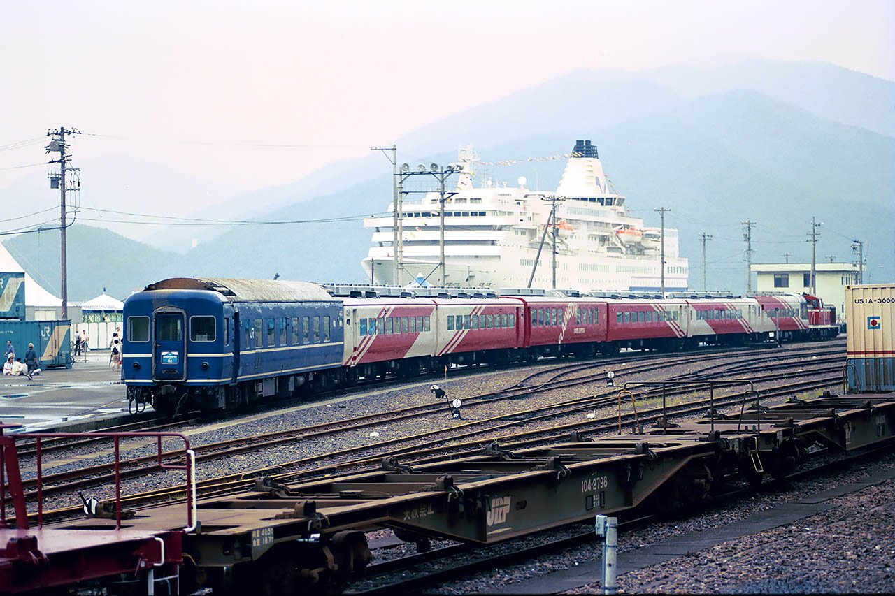欧亜国際列車回送 1999年- おざようの過去ネタ三昧３