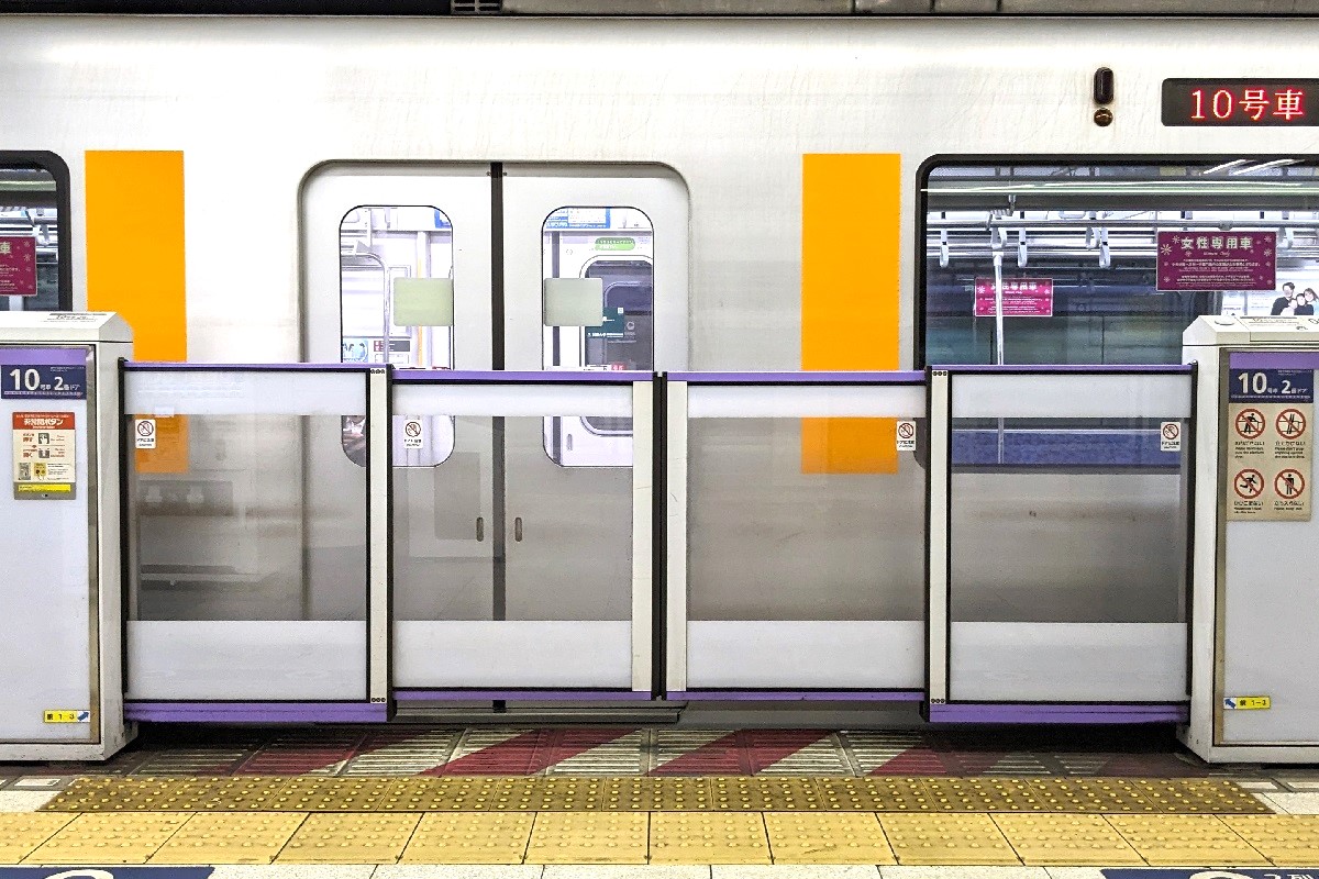 銀座線と半蔵門線は同じホームで乗り換えできます - 表参道駅のクチコミ - じゃらんnet