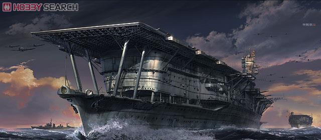 空母「赤城」実艦写真資料集 - 無料ペーパークラフト