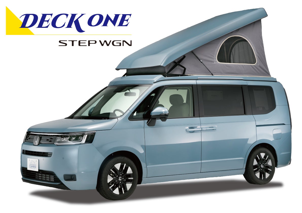 秘密基地感ハンパなし！ ホンダ「N-VAN」ベースの軽キャンパーが想像以上に快適だったsoto lover - ソトラバ