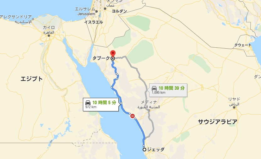 カナジー中東の旅2006 ワディラムとアカバ編