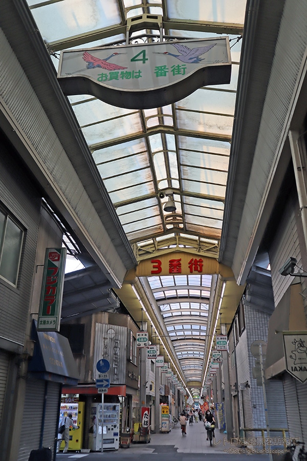 大阪万華鏡魅惑の大阪“ストリート”に大潜入。 空堀商店街TRAVELあなたの旅を彩るウェブメディアcomforts.jp