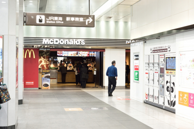 翼の像 中央改札・広小路口 東京待ち合わせ場所ナビ