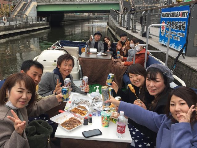 湊町船着場 アーカイブ - 船と遊ぼう感動船体験近畿旅客船協会