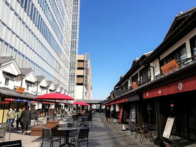 ミナカ小田原 展望足湯庭園・金次郎広場Minaka Odawara Observatory Footbath