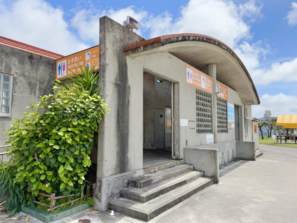 北谷公園サンセットビーチ管理事務所沖縄 北谷 おすすめの人気観光・お出かけスポット