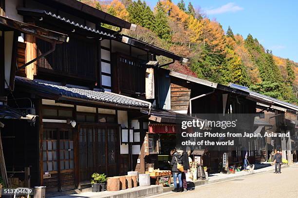 旅館みんちりえ背景イラストのフリー素材サイト