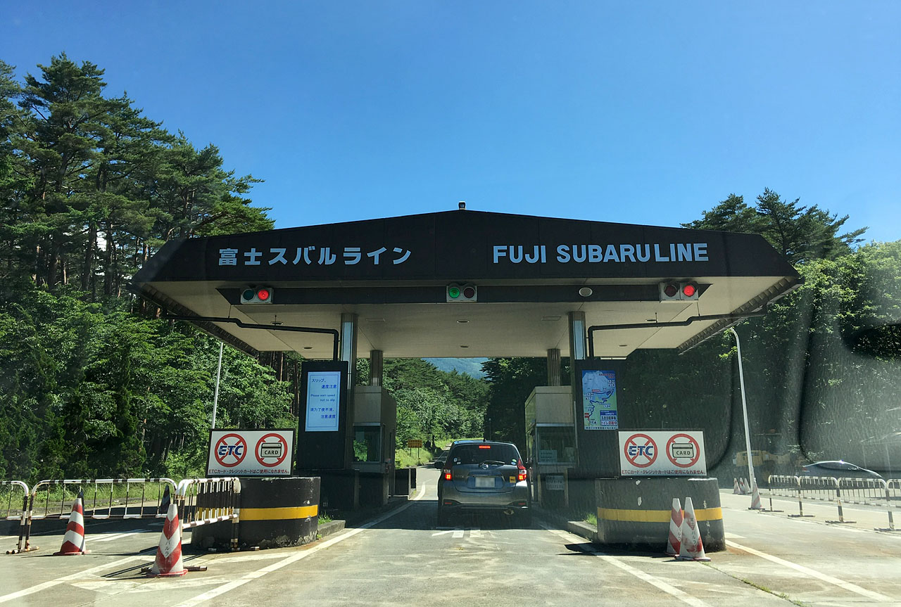 東京発 富士スバルライン五合目、芦ノ湖、箱根 1日バスツアーKlook