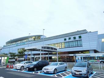 神戸空港を見学 - 神戸空港
