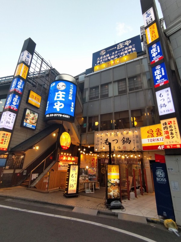 街歩き「目黒」桜の名所として名高い、大人の女性にも似合うオシャレの街。│vol55マンスリー48