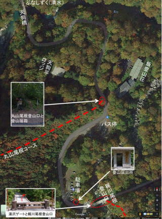 公共交通機関 電車とバス で行く飯豊山。川入～切合小屋テント泊