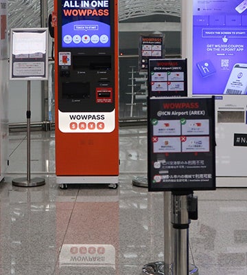 WOWPASS ワウパス 空港セットの予約方法と受け取り方│simがいらない人はどうしたらいい？韓国美容情報サイトminfor ミンフォ