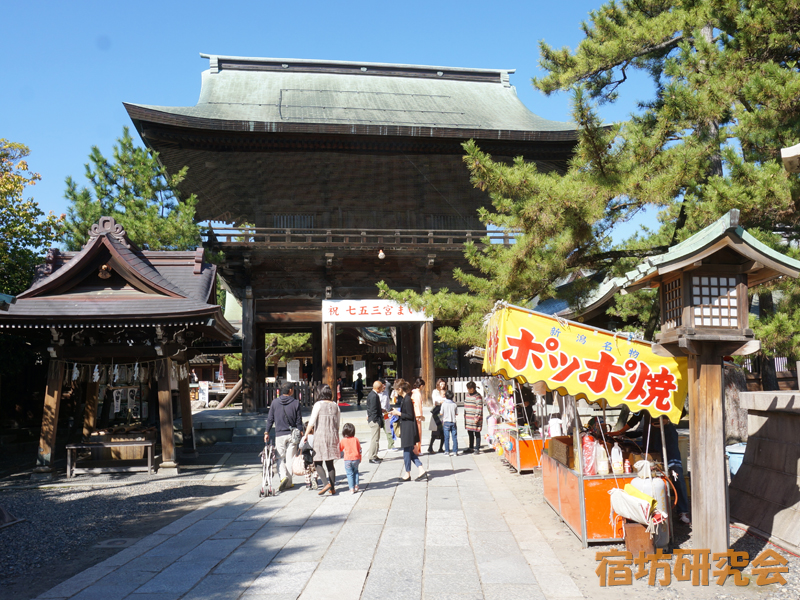 白山神社 -新潟県 の詳細情報ことりっぷ