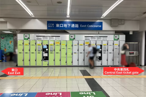 新宿駅のロッカー情報まとめ予約方法・空き状況・料金・アクセスまとめJREメディア