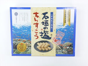 石垣島のお土産はどこで買う？石垣島でしか買えないおしゃれな雑貨やお菓子紹介！ 石垣島ツアーズ