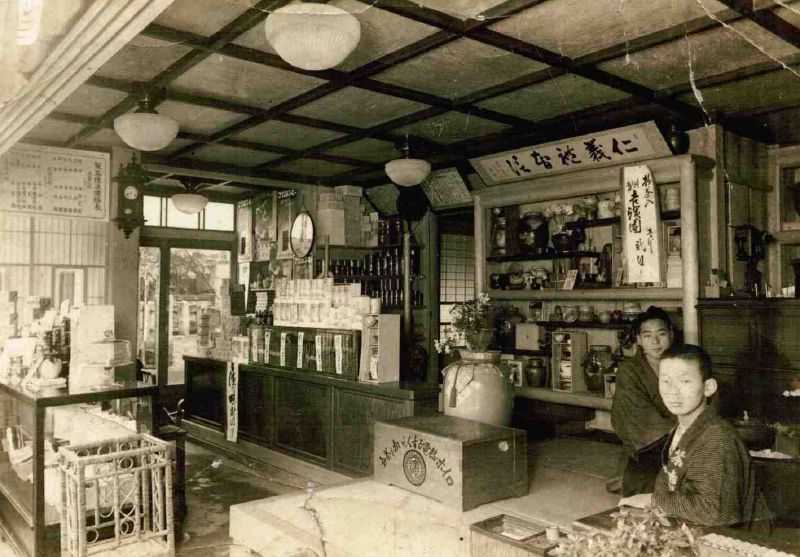 東京WEB写真館 昭和30年代