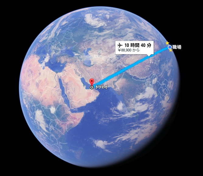 ドバイはどこの国？場所は？地図付きで日本との距離など解説