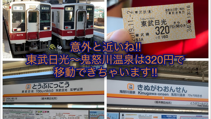 道の駅日光 日光みやげで困ったらここ！人気のお土産20選！ 特集公式 日光市の観光サイト