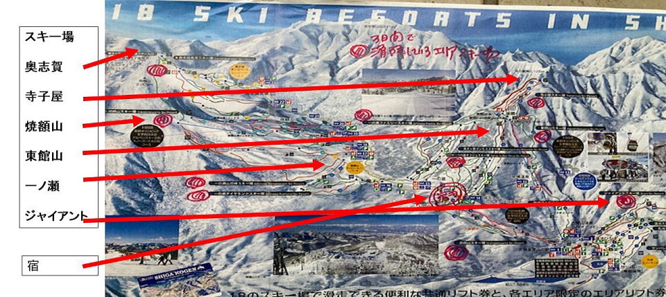 志賀高原 寺子屋スキー場から登る寺子屋峰 岩菅山への尾根の登山道