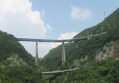 四国・南阿波サンライン・絶景が続くドライブのイメージ、第三展望台から第四展望台へ・徳島県美波町 3 の写真素材95089906- PIXTA