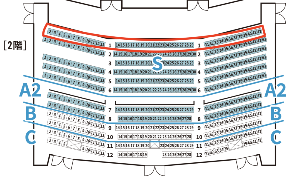 ネタバレなし 劇団四季「アラジン」レポ 快適に過ごすヒント