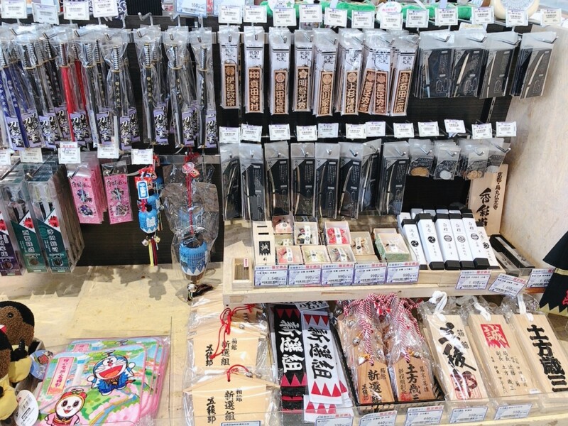 シナモロールが土方歳三になりきる！五稜郭タワーでしか買えないご当地限定グッズが発売Charalab キャララボ