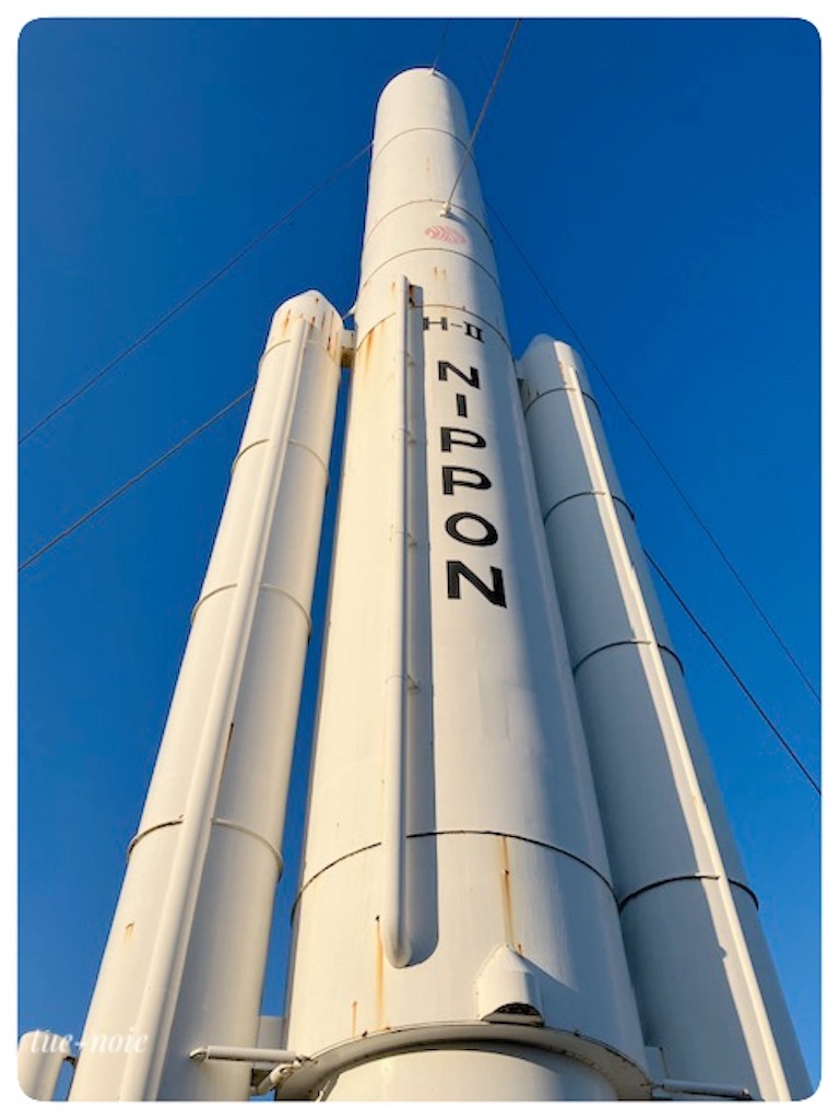 ロケットの打上げを鹿児島市アミュ広場のパブリックビューイングで見た