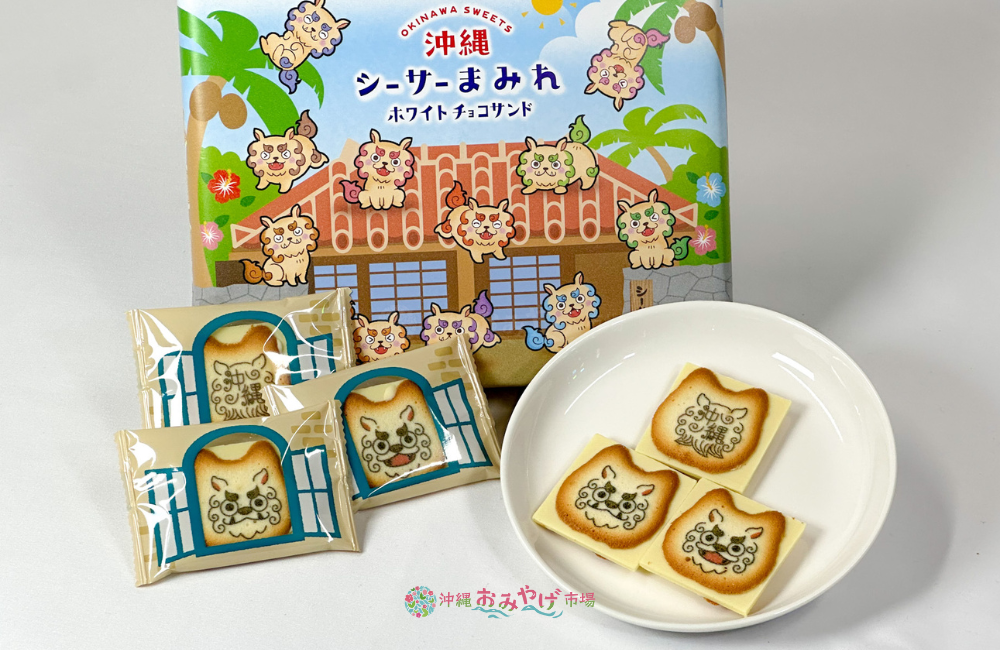 絶対はずせない 宮古島のおすすめのお土産屋7選