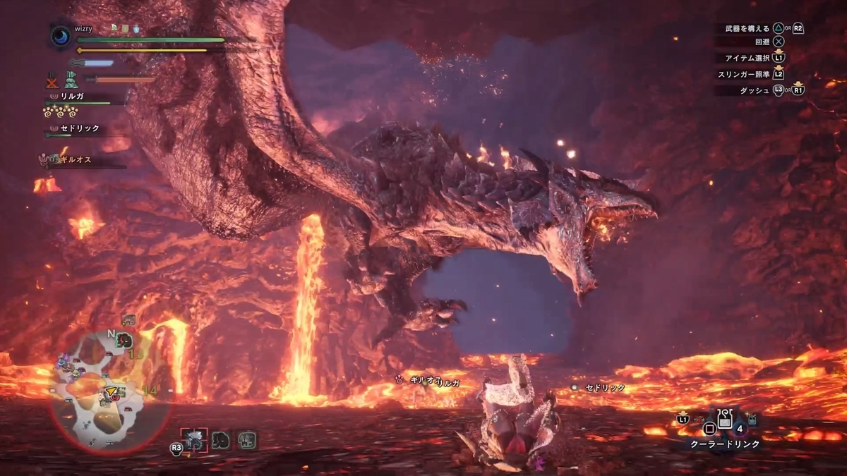 MHWアイスボーン 地帯レベルはどこから上げる？導きの地をチャート化して解説！ モンハンワールド- ゲームウィズ