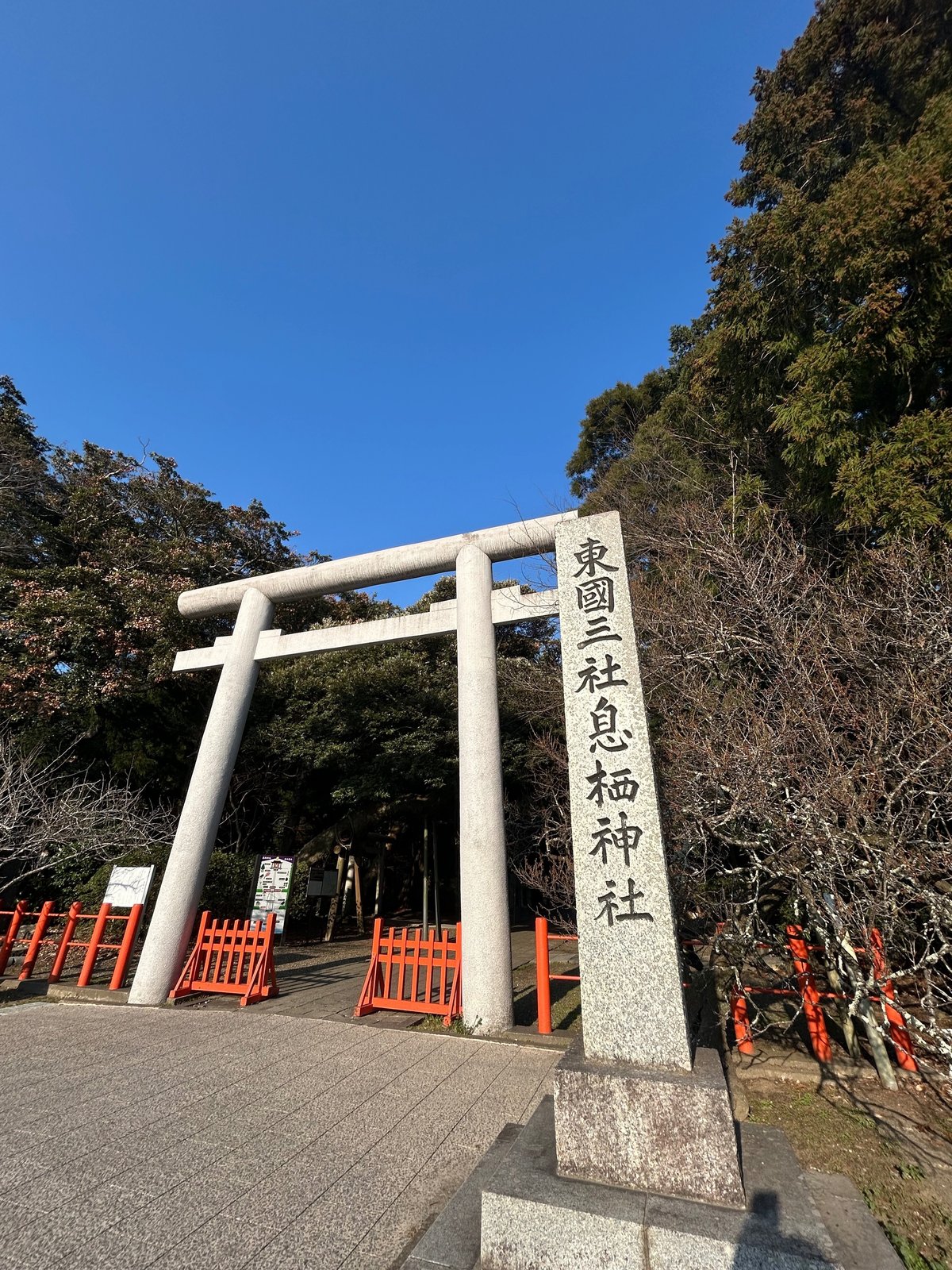神栖・息栖神社前に観光施設 地域振興へ10月1日オープン 特産品販売やカフェ 茨城きたかんナビ