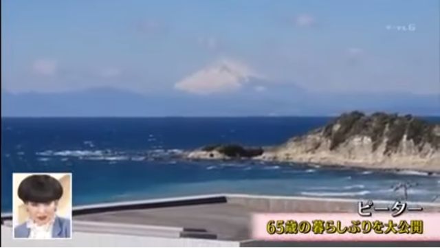 ❤葉山lunch会❗池畑慎之介オフィシャルブログ「VIVA! プラチナ人生!!」 Powered by