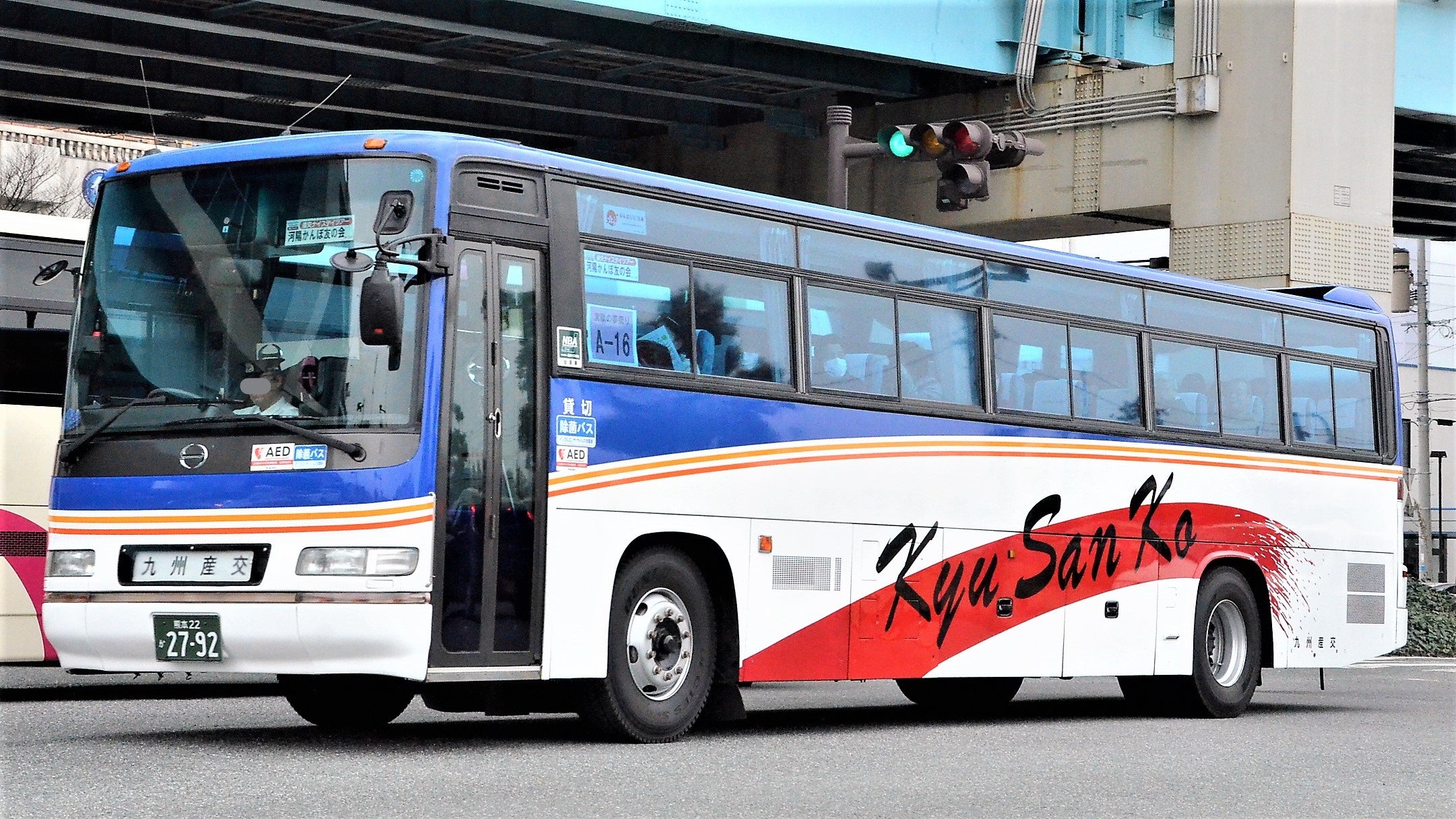 熊本都市バス 2905 - 巴士写真館