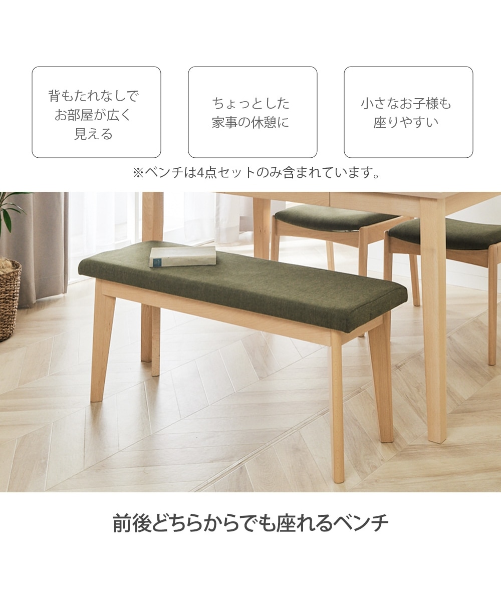 keter ケター ラタン調サンラウンジャー テーブルセット