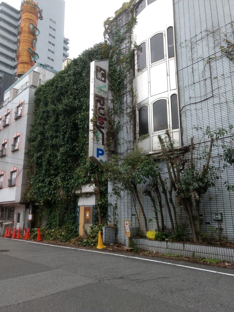 写真40ページ目 大阪府箕面市にわずか5年ほどで閉園した“日本一の動物園”が存在した !?